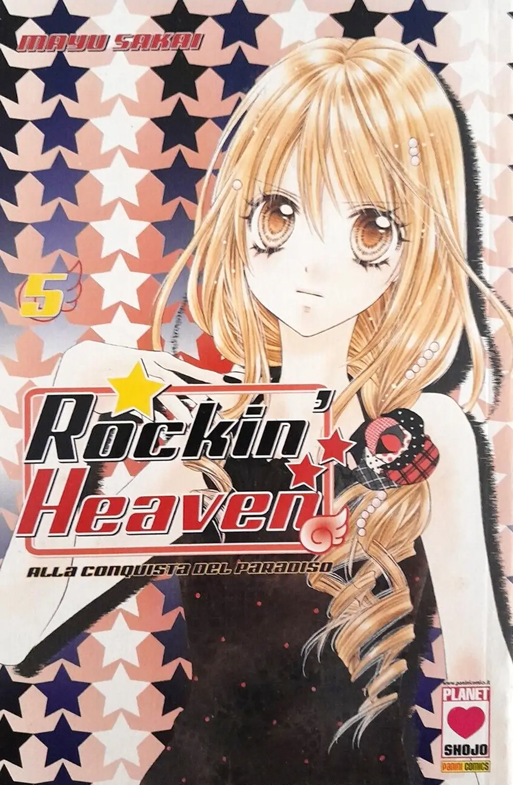 Volume cover